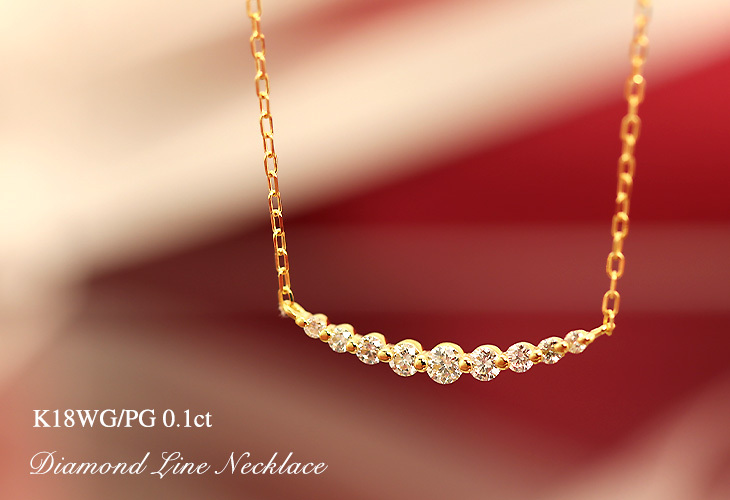 Jeweluce K18 WG/PG ダイヤモンド【0.10ct】ダイヤ ネックレス