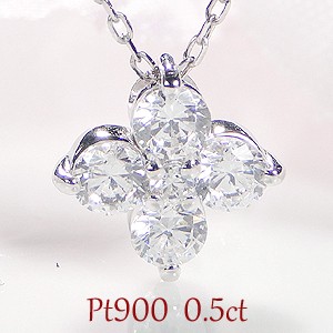 Jeweluce pt900 プラチナ ダイヤモンド ダイヤ ネックレス ペンダント 