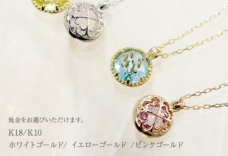 美品！輝き天然ダイヤモンド0.10ct k18金イエローゴールドペンダント ネックレス 18金 K18イエローゴールド ダイヤモンド 0.10ct