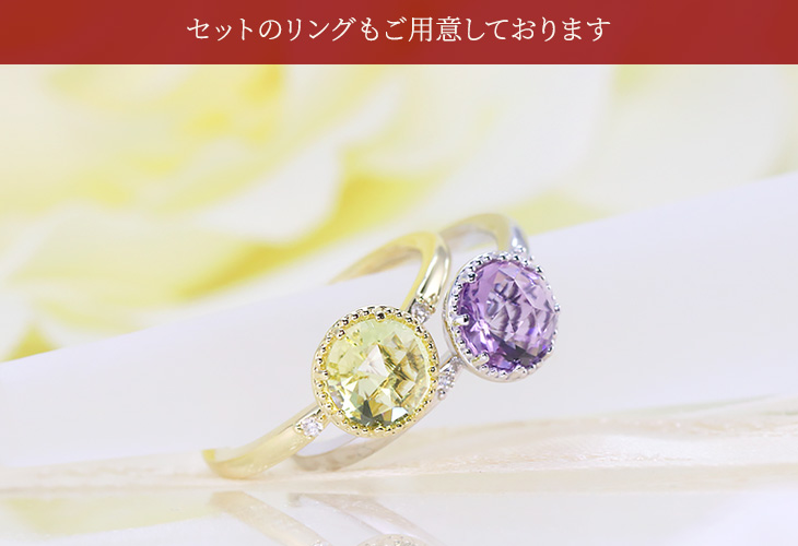 Jeweluce K18 K10 YG/WG/PG パワーストーン ネックレス ゴールド