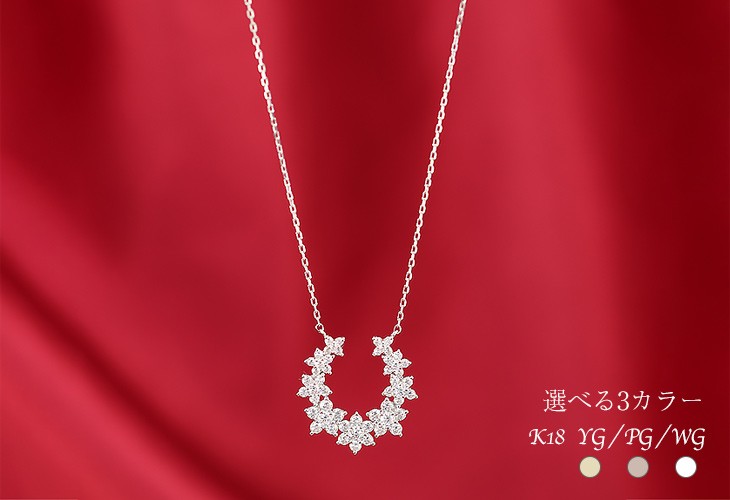Jeweluce（ジュエルーチェ） K18WG/PG/YG【0.7ct】ダイヤモンド
