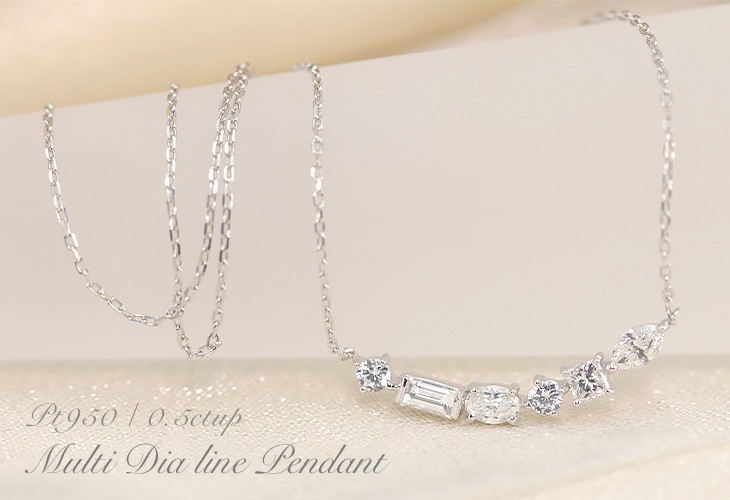 専用JG257★高級 ダイヤモンド0.5ct プラチナ ネックレス 専用JG257☆高級 ダイヤモンド0.5ct プラチナ ネックレス - メルカリ