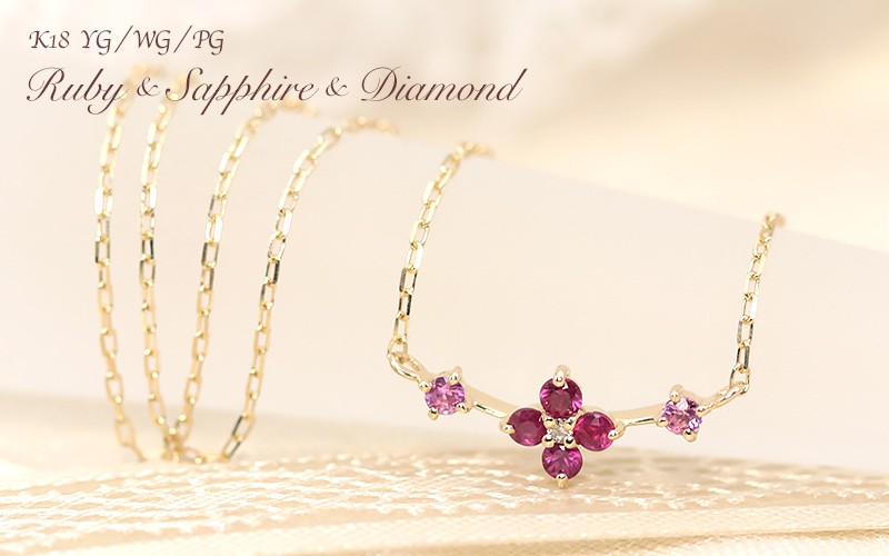 Jeweluce（ジュエルーチェ） K18YG/WG/PG フラワー ライン ルビー