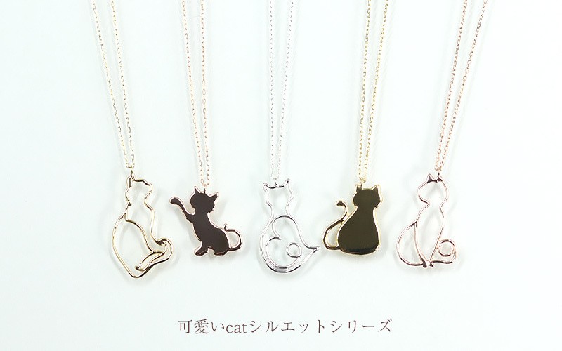 Jeweluce K18 YG/WG/PG 猫 モチーフ ペンダント ネックレス