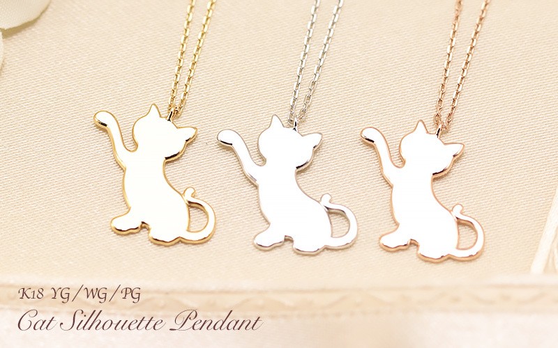 Jeweluce K18 YG/WG/PG 猫 モチーフ ペンダント ネックレス