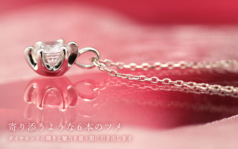 Jeweluce（ジュエルーチェ） K18 YG/WG/PG ダイヤモンド 0.52ct【H