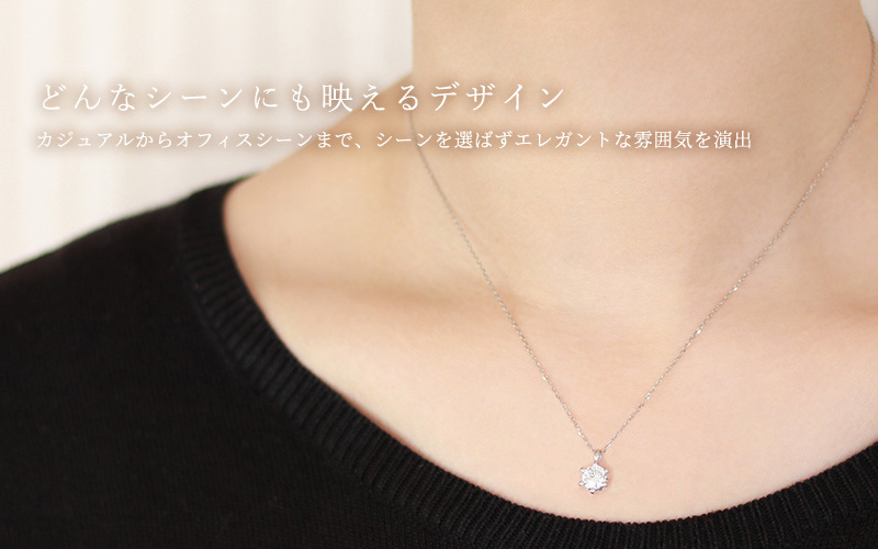 Jeweluce（ジュエルーチェ） K18 YG/WG/PG ダイヤモンド 0.52ct【H