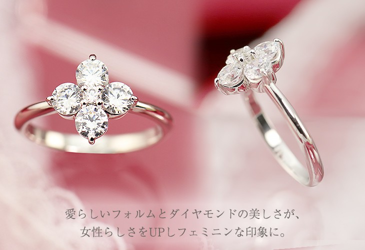 Jeweluce pt950 ダイヤモンド リング プラチナ 1.0ct フラワー