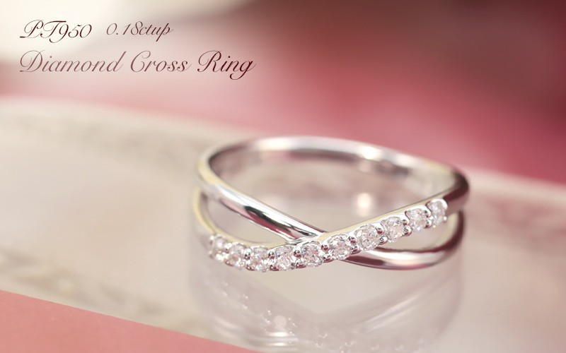 Jeweluce（ジュエルーチェ） ダイヤモンド エタニティ リング プラチナ