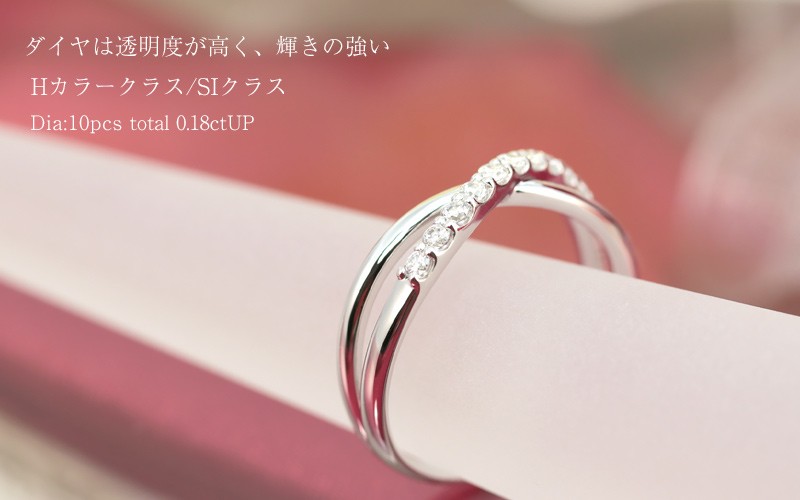 ダイヤ リング ダイヤモンド 0.18ct プラチナ フル エタニティ リング jdr0105-1.jpg