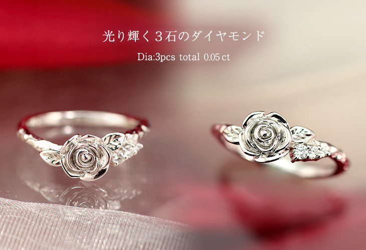 【ハチ様】GEM QUEEN/エリザベスリング/13.5号/Pt950/ダイヤ Jeweluce（ジュエルーチェ） 薔薇 ダイヤモンド エタニティ リング