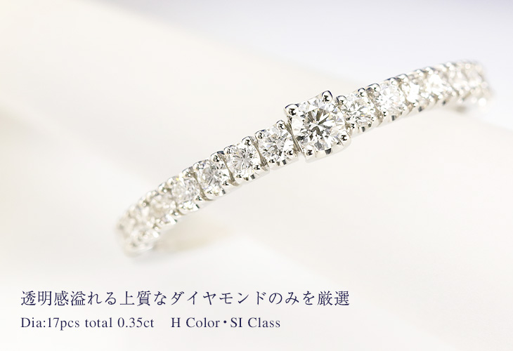 プラチナダイヤモンド エタニティリング 楽天市場】pt950【0.35ct】ダイヤモンド ハーフエタニティ