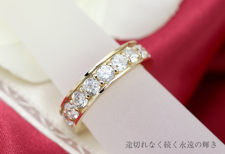 Jeweluce ダイヤモンド フルエタニティ リング K18YG ゴールド
