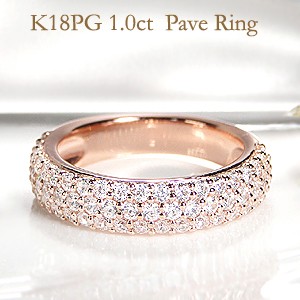 Jeweluce（ジュエルーチェ） ダイヤモンド リング K18PG ピンク