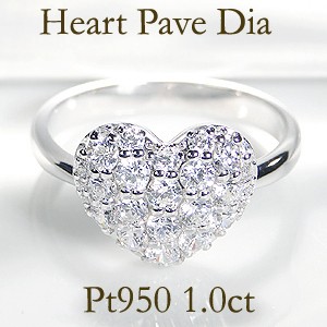 Jeweluce（ジュエルーチェ） ダイヤモンド リング プラチナ pt950 1.0