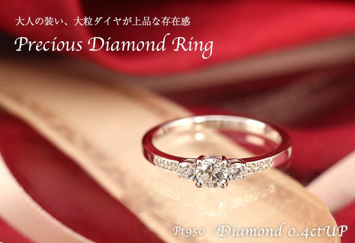 廉価鑑付 超美品 リング 指輪 K18WG ブラックダイヤモンド 1.39ct ブラックダイヤモンド ダイヤ 0.58ct 14号 ノーブランド ホワイトゴールド台