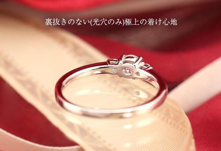 Jeweluce（ジュエルーチェ） 【0.40ct】ダイヤモンド エタニティ