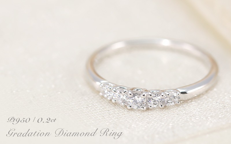 【GW5/6迄値下げ】ptダイヤモンド　フルエタニティリング0.2ct プラチナ Jeweluce（ジュエルーチェ） ダイヤモンド グラデーション エタニティ