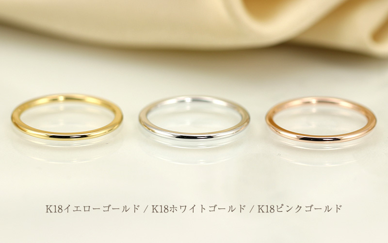 Jeweluce（ジュエルーチェ） K18 地金 リング Round Line ラウンド