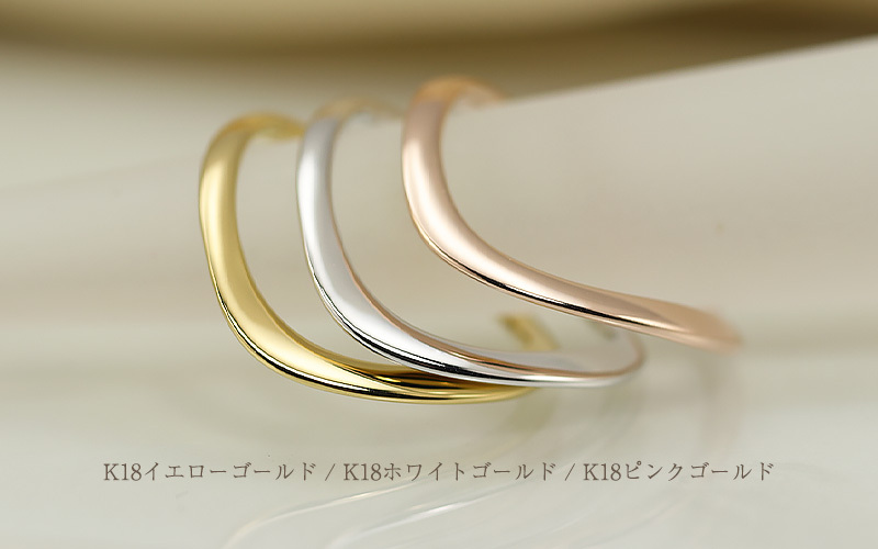 Jeweluce K18 地金 リング N Wave ウェーブ 指輪 ホワイト