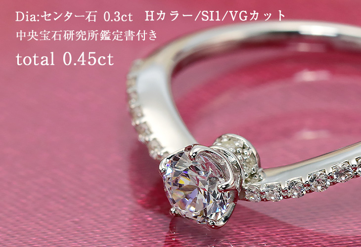 天然ダイヤモンド　フルエタニティバングル鑑定書付き 天然ダイヤモンド フルエタニティバングル鑑定書付き