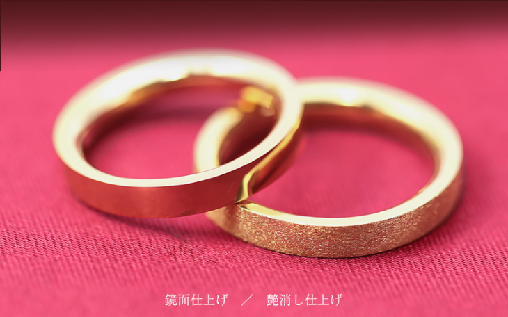 K18 平打ち 3石 ダイヤモンド リング 13号　18金 K18 Twist Ring Diamond 3stones／18金製 ツイストリング