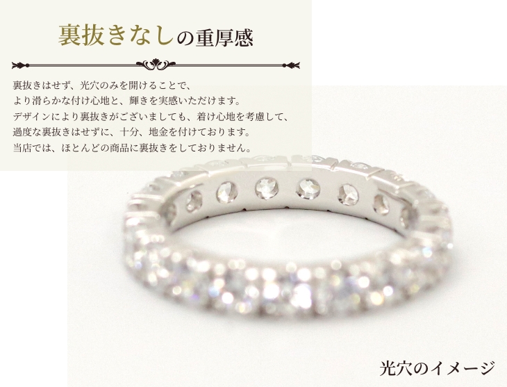 ダイヤモンド エタニティ リング 【Fカラークラス VSクラス VGクラス】プラチナ pt950 1.5ct ダイヤ 指輪 フチあり :  jdr0084 : Jeweluce - 通販 - Yahoo!ショッピング