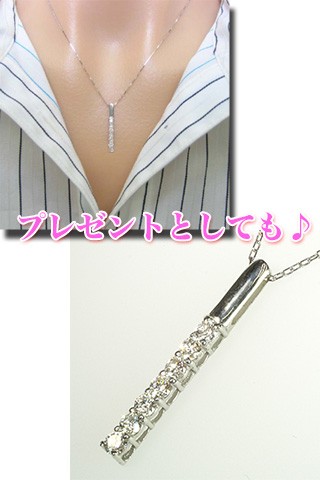 バータイプ 棒状 縦 ダイヤモンド ペンダント ネックレス K18WG バータイプ 棒状 縦 ダイヤモンド ペンダント ネックレス K18WG