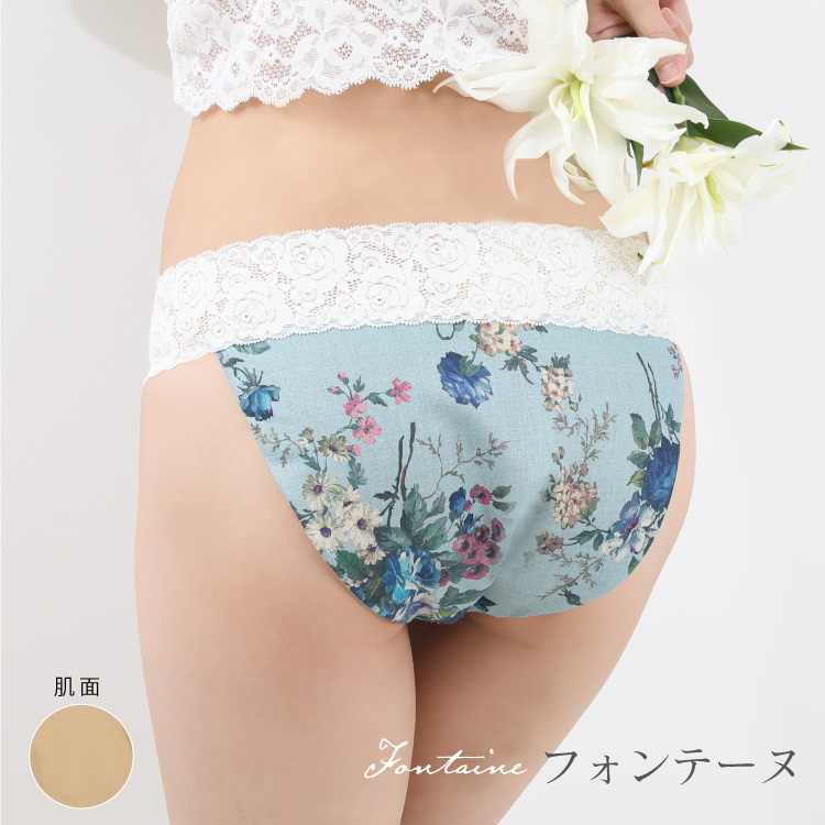 フォンテーヌ