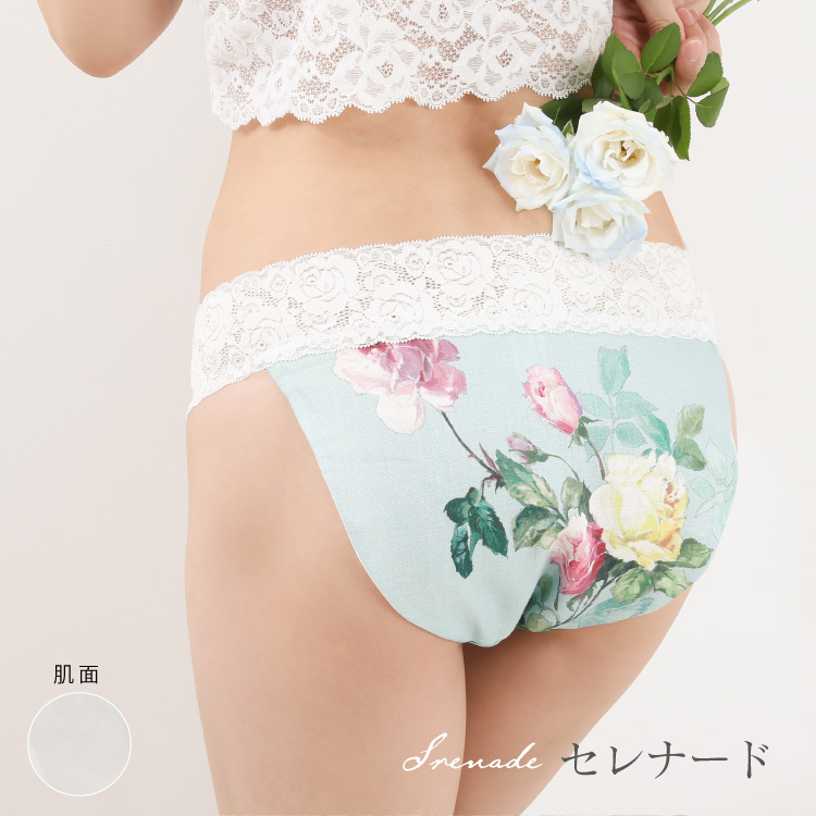セレナード