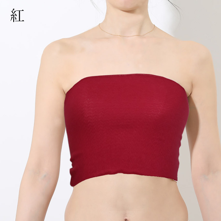 JEWLINGE 汗取り シルク インナー | 絹肌衣 ブラインナー 23cm