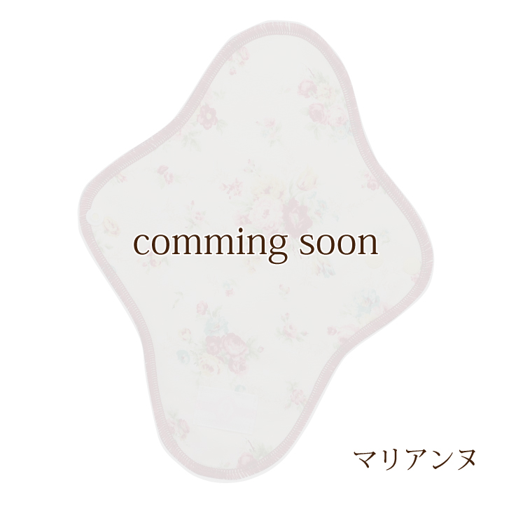 JEWLINGE 布ナプキン 一体型 Mサイズ 24.5cm 日本製｜ 透湿防水布 生成