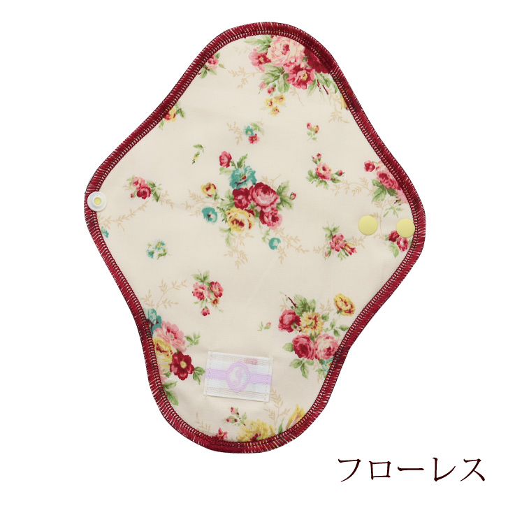 9/10【sayuri★様】布ナプキン オーダー JEWLINGE 布ナプキン 日本製 [ お試し一体型5枚セット メール便