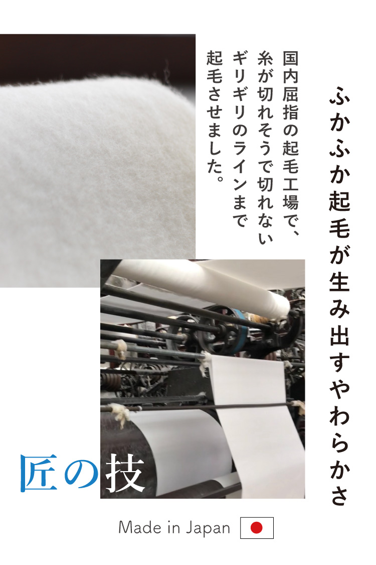 JEWLINGE（ジュランジェ） 使い捨て布ナプキン おりもの用コットン