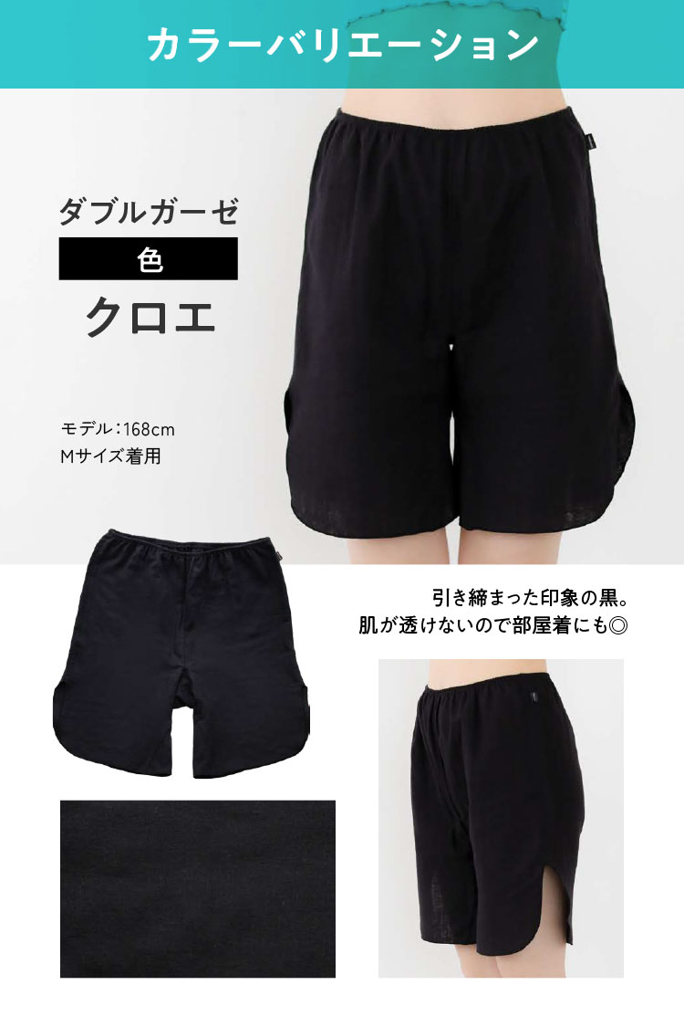クロエ