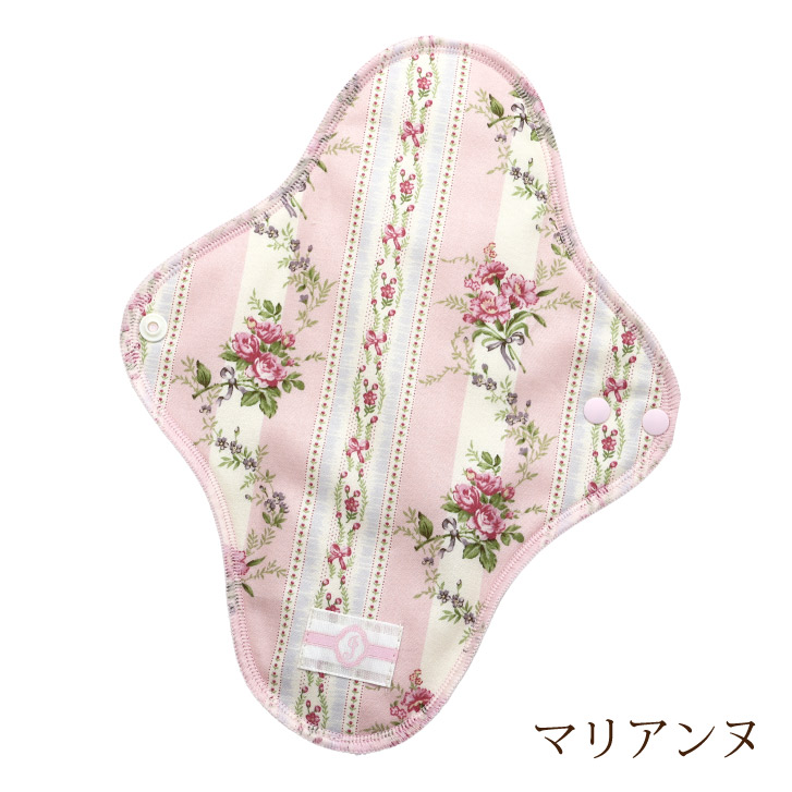 JEWLINGE（ジュランジェ） 布ナプキン 一体型 Mサイズ 24.5cm 日本製