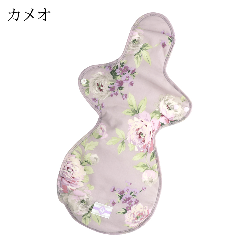 JEWLINGE（ジュランジェ） 布ナプキン 夜用 多い日用 一体型 LLサイズ