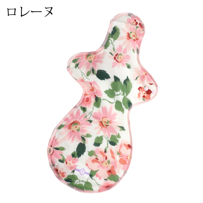 JEWLINGE（ジュランジェ） 布ナプキン 夜用 多い日用 一体型 LLサイズ