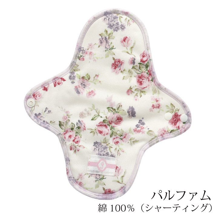 布ナプキン　［普通の日・多い日・軽い尿モレ用］(防水布 あり） 楽天市場】布ナプキン 昼用 軽い日 ふつうの日 多い日 尿もれ用 防水