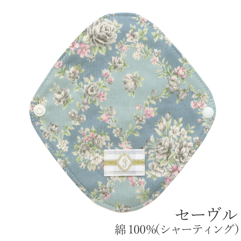 JEWLINGE（ジュランジェ） 布ナプキン おりもの用 オーガニックおり