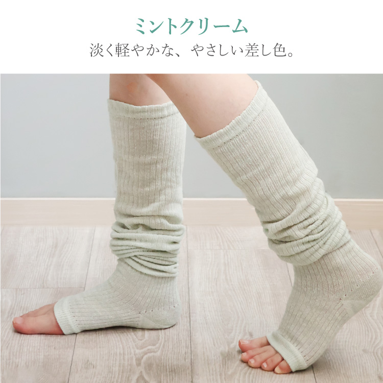 JEWLINGE（ジュランジェ） 大人のつま先開放 シルクルーズソックス