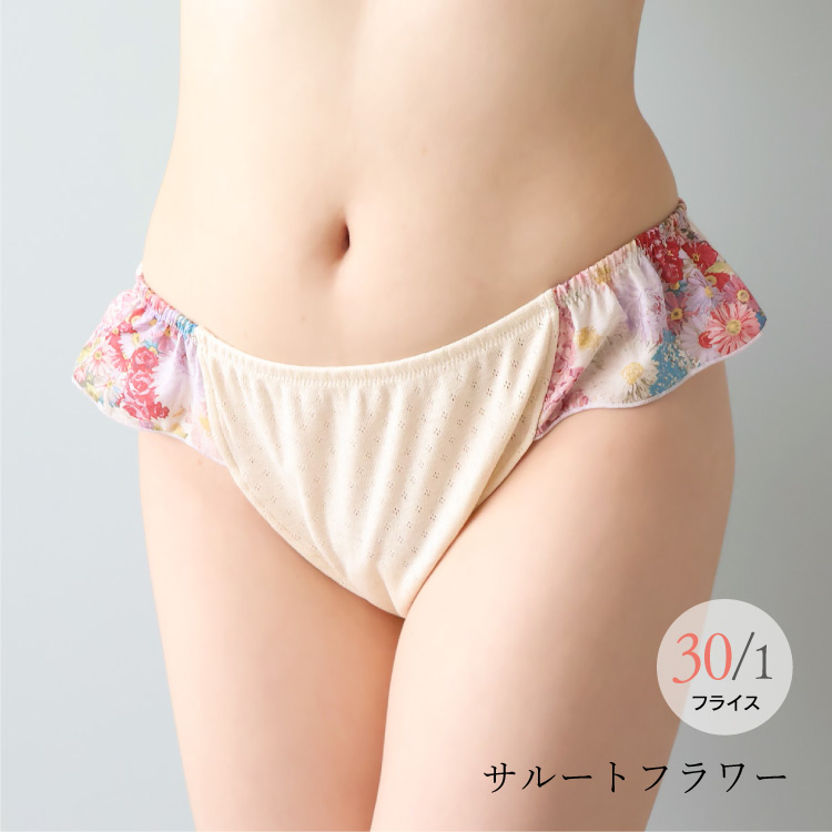 JEWLINGE ふんどしショーツ ふんどしパンツ 女性用