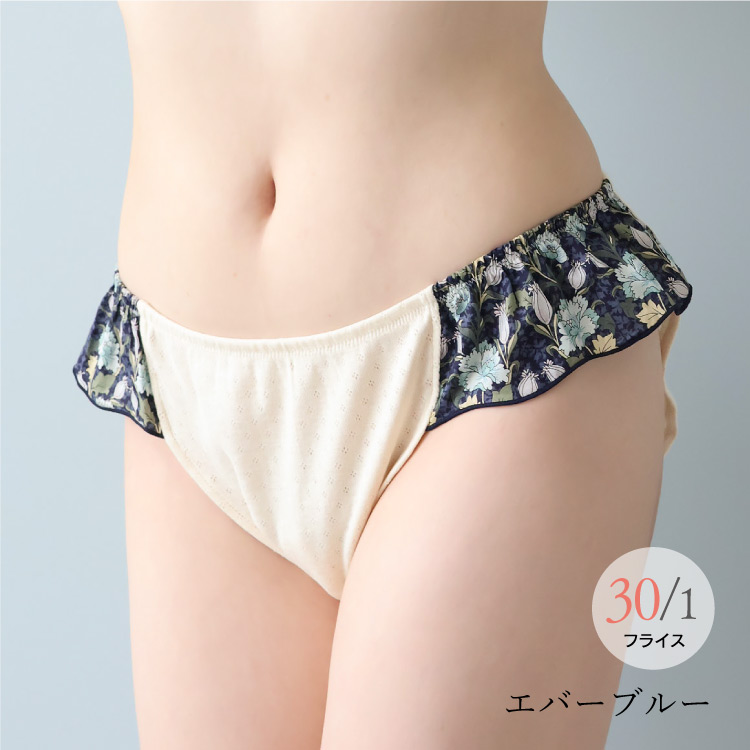 ❀noriピーページです。ふわかるパンツ。ふんてぃふんどしパンツ❀ 楽天市場】締め付けゼロ！ ふんどしショーツ Fundy-Fundy『 フン