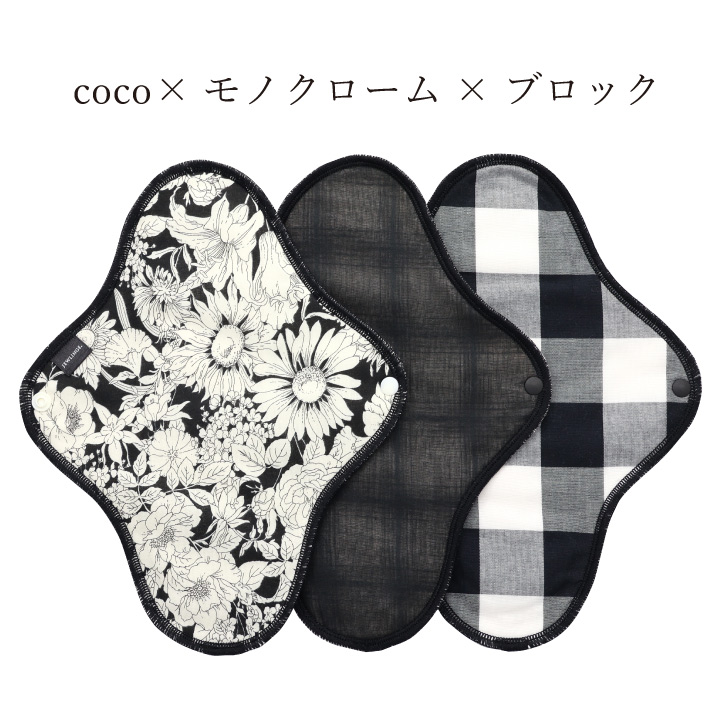 布 ナプキンのおすすめ人気商品一覧 通販 - Yahoo!ショッピング