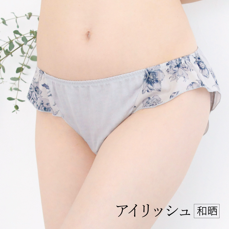 ジュランジェ　ふんティ　4枚セット JEWLINGE（ジュランジェ） ふんどしパンツ 女性用 日本製 黒