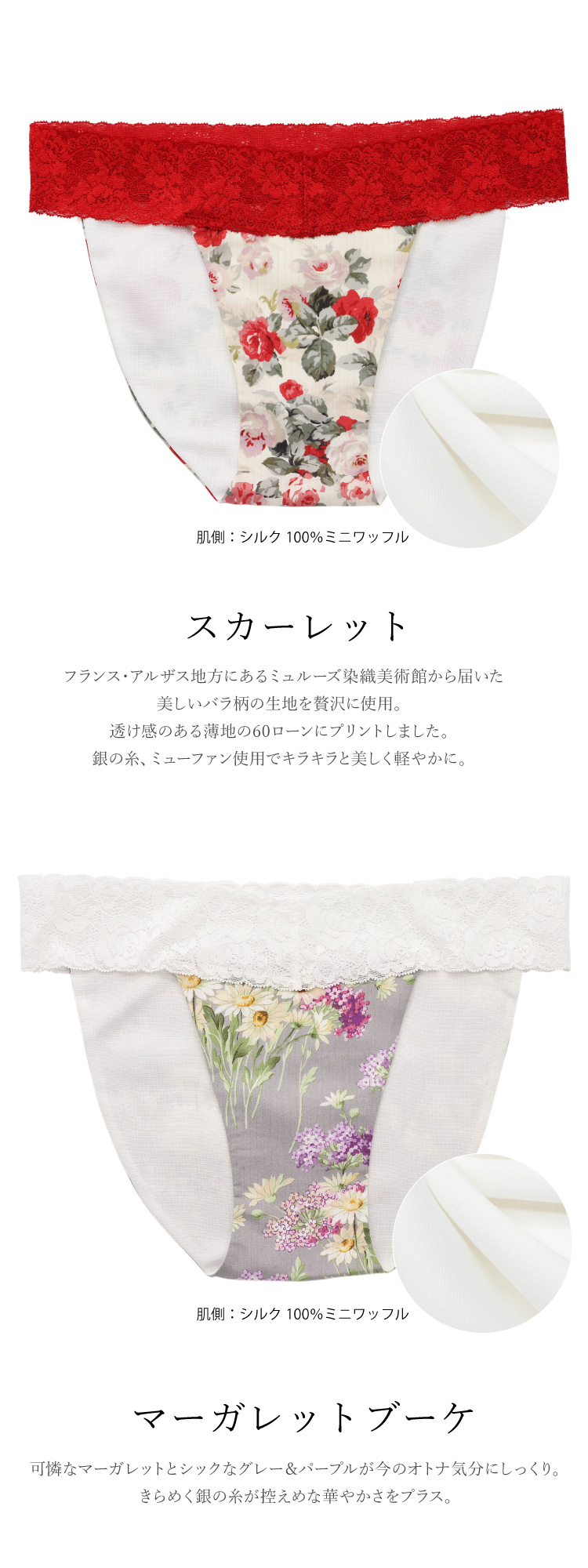 マーガレットブーケ