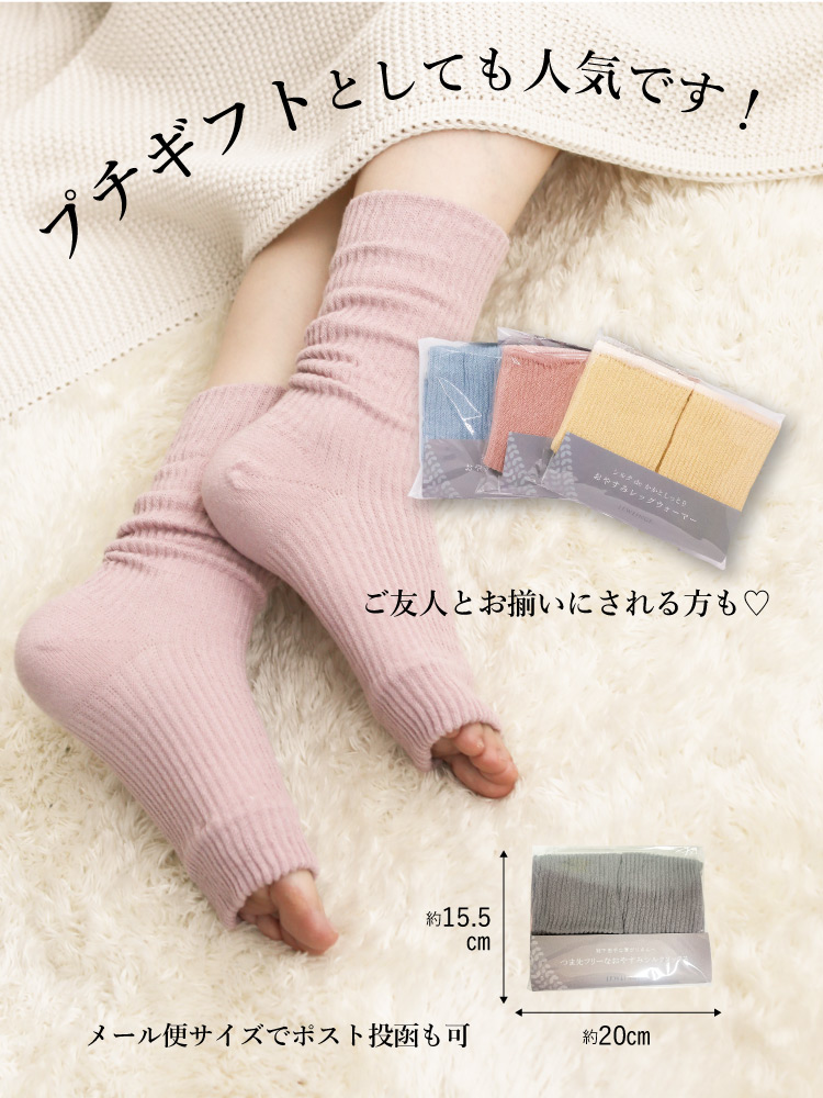 ギフトとしても人気です