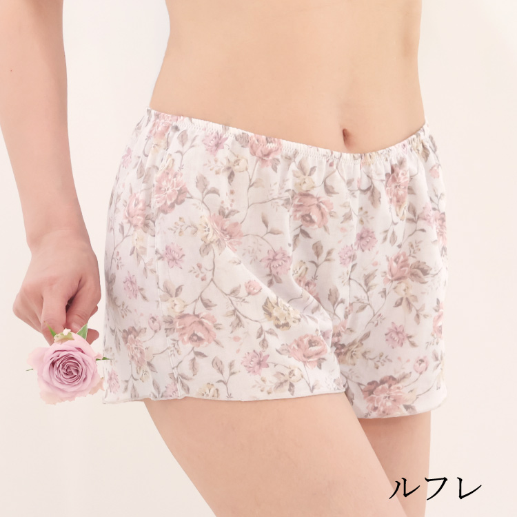 頭が悪い人専用【在庫処分】レディース ショーツ まとめ売り JEWLINGE（ジュランジェ） トランクス レディース ダブルガーゼめぐ