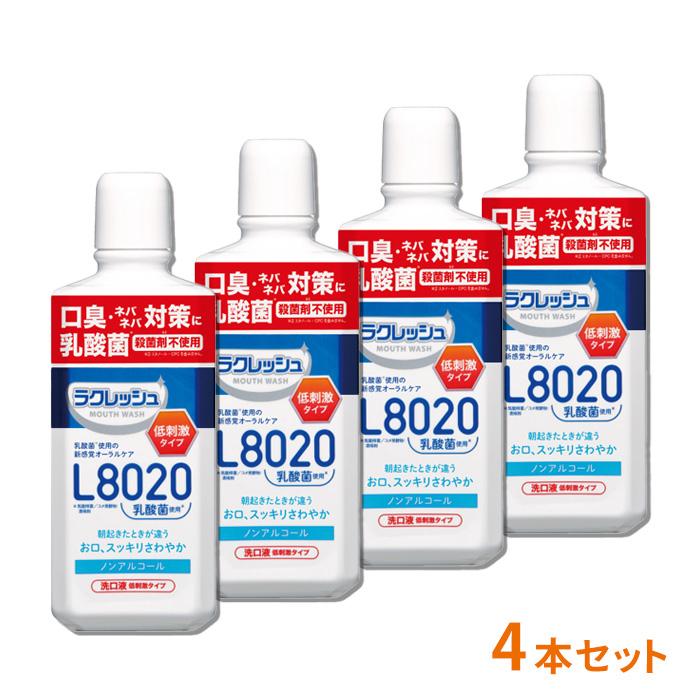 L8020乳酸菌使用 新ラクレッシュマイルド マウスウォッシュ 450ml×４本 日本製 :1810080-4:ジェクス直営YAHOO店 - 通販 -  Yahoo!ショッピング