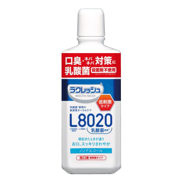 L8020乳酸菌使用 新ラクレッシュマイルド マウスウォッシュ 450ml